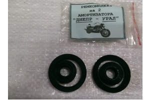 Днепр, МТ мотоцикл набір сальників амортизатора